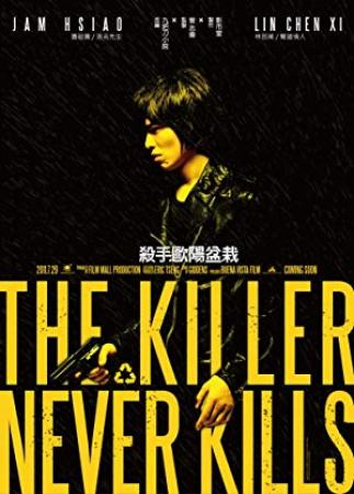 The Killer Who Never Kills<span style=color:#777> 2011</span> CHINESE 1080p BluRay x264 DTS<span style=color:#fc9c6d>-FGT</span>