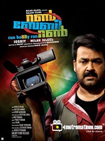 Run Baby Run <span style=color:#777>(2012)</span> Malayalam BRRip 1080p x264 DTS 5.1 MBRHDRG