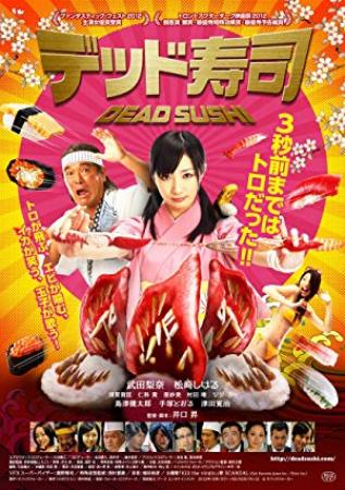 Dead Sushi <span style=color:#777>(2012)</span> [BluRay] [1080p] <span style=color:#fc9c6d>[YTS]</span>