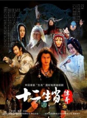 Chinese Zodiac <span style=color:#777>(2012)</span> [Jackie Chan] 1080p H264 DolbyD 5.1 & nickarad
