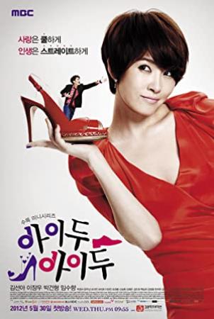 I Do I Do S01 KOREAN 1080p NF WEBRip DDP2.0 x264-ExREN[rartv]