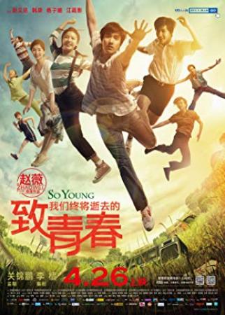 So Young<span style=color:#777> 2013</span> CHINESE 1080p BluRay H264 AAC<span style=color:#fc9c6d>-VXT</span>