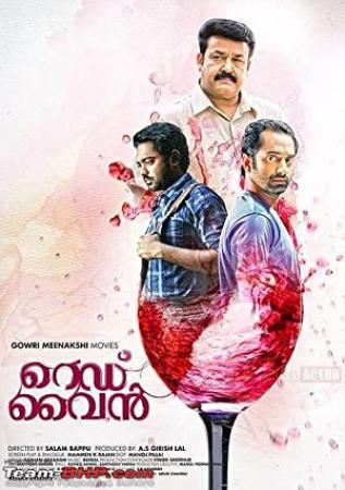 Red Wine <span style=color:#777>(2013)</span> Malayalam Movie DVDRip XviD - Exclusive