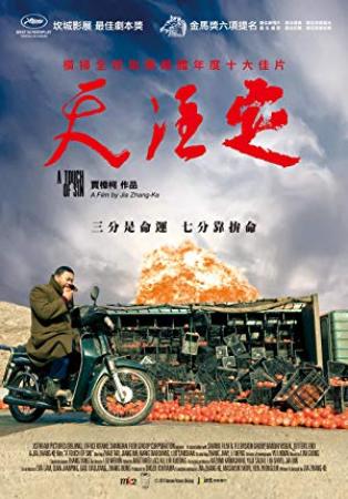 A Touch of Sin<span style=color:#777> 2013</span> CHINESE 720p BluRay H264 AAC<span style=color:#fc9c6d>-VXT</span>