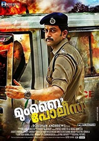 Mumbai Police <span style=color:#777>(2013)</span> Malayalam Movie SCREENER XviD - Exclusive