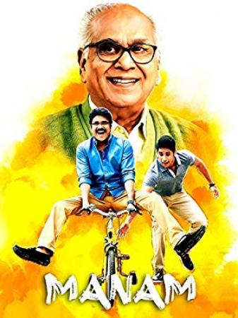 Manam<span style=color:#777> 2014</span> Hindi Dubbed Movie HDRip x264 AAC