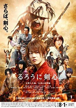Rurouni Kenshin Part II Kyoto Inferno <span style=color:#777>(2014)</span> [720p] [BluRay] <span style=color:#fc9c6d>[YTS]</span>