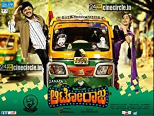 Auto Raja<span style=color:#777> 2013</span> Kannada DVDRip 720p ~BindassBro's~