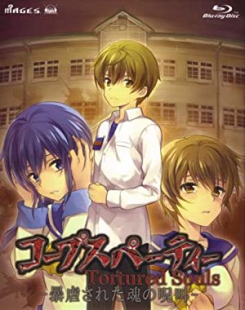 Corpse Party <span style=color:#777>(2015)</span> [1080p] [BluRay] <span style=color:#fc9c6d>[YTS]</span>