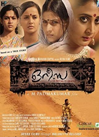 Orissa <span style=color:#777>(2013)</span> 1CD Malayalam DVDRip x264 MP4