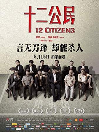 [十二公民] 12 Citizens<span style=color:#777> 2014</span> WEB-DL 2160P H265 AAC Mandarin CHS&ENG-OPS