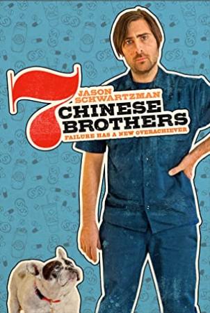 7 Chinese Brothers<span style=color:#777> 2015</span> 1080p WEBRip x264<span style=color:#fc9c6d>-RARBG</span>