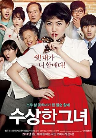Miss Granny<span style=color:#777> 2018</span> Movies HC HD Cam x264 Clean Audio AAC New Source with Sample ☻rDX☻