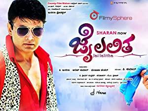 Jai Lalitha <span style=color:#777>(2014)</span> - 2CD - DvDRip - 720p - Kannada Movie - Download - Jalsatime
