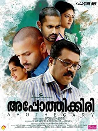 Apothecary <span style=color:#777>(2014)</span> Malayalam HDRip 1080p x264 AAC 5.1 E-Subs<span style=color:#fc9c6d>-MBRHDRG</span>
