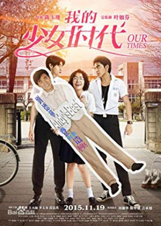 Our times<span style=color:#777> 2015</span> 720p bluray hevc x265 rmteam