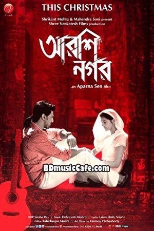 Arshinagar <span style=color:#777>(2015)</span> [Bengali Movie] 720p DVDRip x264 AAC 5.1 E-Sub - Team Rainbow