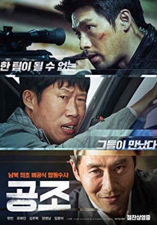 Confidential Assignment <span style=color:#777>(2017)</span> [1080p]