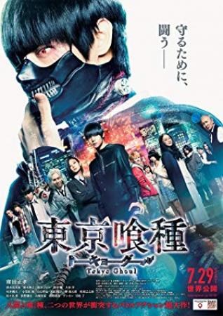 Tokyo Ghoul [BluRay 720p X264 MKV][AC3 5.1 Castellano][2018]