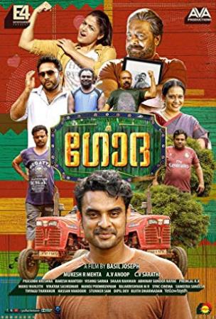 Godha <span style=color:#777>(2017)</span> (480p DVD x265 HEVC 10bit AAC 5.1 Malayalam Kappa)