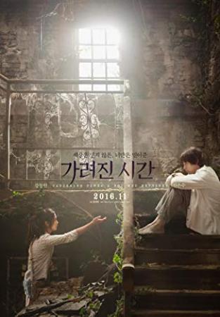 Vanishing Time A Boy Who Returned<span style=color:#777> 2016</span> KOREAN 1080p BluRay AVC DTS-HD MA 5.1<span style=color:#fc9c6d>-FGT</span>