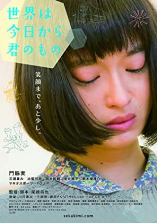 Her Sketchbook<span style=color:#777> 2017</span> JAPANESE 1080p BluRay x264-iKiW