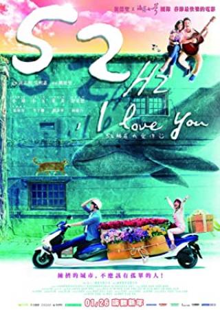 52Hz I Love You<span style=color:#777> 2017</span> 1080p BluRay x264 DTS-WiKi