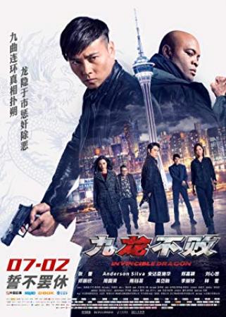 Invincible Dragon<span style=color:#777> 2019</span> CHINESE 1080p BluRay AVC TrueHD 5 1<span style=color:#fc9c6d>-FGT</span>