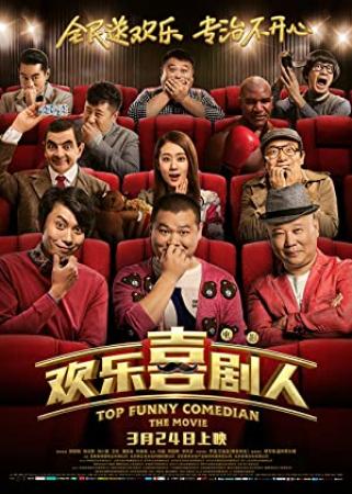 Top Funny Comedian The Movie<span style=color:#777> 2017</span> WEB-DL 1080p H264 AAC-HDHWEB