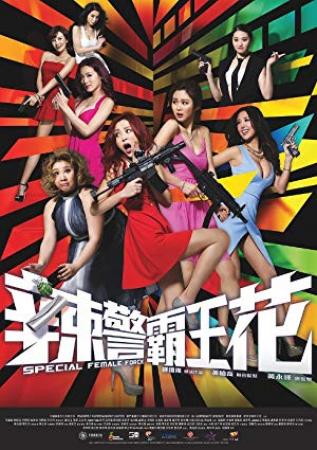 Special Female Force<span style=color:#777> 2016</span> BluRay 720p 700MB Ganool