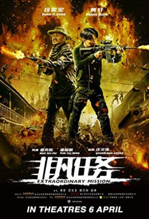 Extraordinary Mission <span style=color:#777>(2017)</span> [BluRay] [720p] <span style=color:#fc9c6d>[YTS]</span>