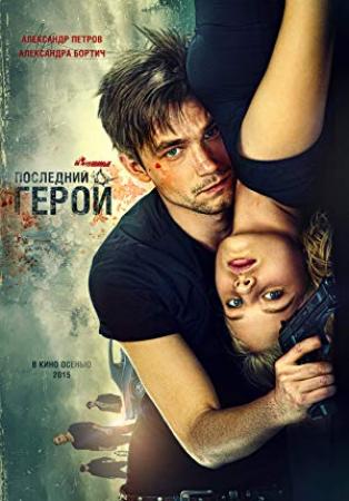 Geroy<span style=color:#777> 2016</span> RUS BDRip x264 <span style=color:#fc9c6d>-HELLYWOOD</span>