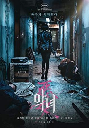 The Villainess<span style=color:#777> 2017</span> FRENCH BDRip XviD<span style=color:#fc9c6d>-FuN</span>