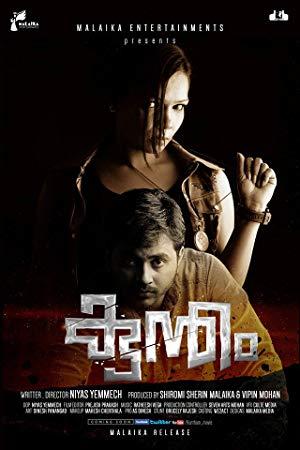 Kuntham <span style=color:#777>(2018)</span> Latest Released Full Hindi Dubbed  720p mkv