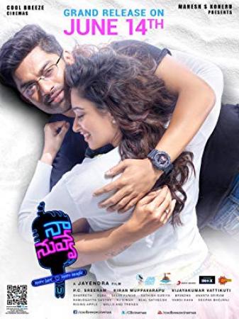Naa Nuvve <span style=color:#777>(2018)</span> Telugu DVDScr x264 AAC 400 MB