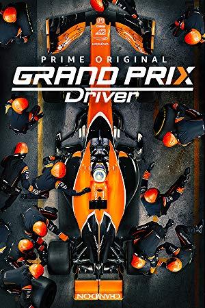 Grand Prix Driver S01E03 1080p HEVC x265<span style=color:#fc9c6d>-MeGusta</span>
