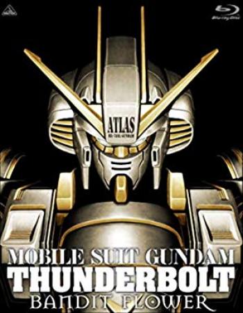 Mobile Suit Gundam Thunderbolt Bandit Flower