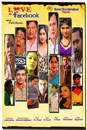 Love In Facebook<span style=color:#777> 2018</span>_ Bengali Movie HD 720p & 480p x264