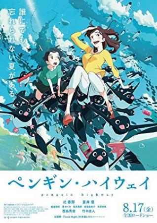 Penguin Highway<span style=color:#777> 2018</span> JAPANESE 1080p BluRay x264 DTS<span style=color:#fc9c6d>-FGT</span>