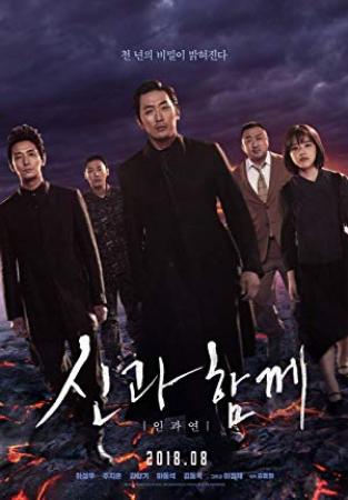 Along with the Gods The Last 49 Days <span style=color:#777>(2018)</span> + Extras (1080p BluRay x265 HEVC 10bit AAC 5.1 Korean SAMPA)