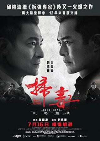 The White Storm 2 Drug Lords<span style=color:#777> 2019</span> CHINESE 1080p BluRay x264-WiKi