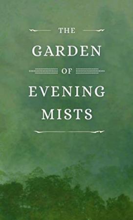 The Garden of Evening Mists  <span style=color:#777>(2020)</span>-1080p