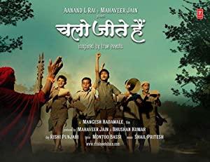 Chalo Jeete Hain [2018][Hindi Movie] HDRip 306MB-[DLXXL]