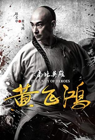 The Unity Of Heroes <span style=color:#777>(2018)</span> [BluRay] [1080p] <span style=color:#fc9c6d>[YTS]</span>