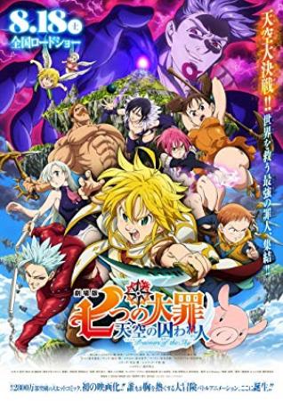 The seven deadly sins prisoners of the sky<span style=color:#777> 2018</span> 1080p-dual-lat