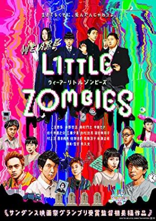 我们是小僵尸 We Are Little Zombies<span style=color:#777> 2019</span> HD1080P X264 AAC Japanese CHT Mp4Ba