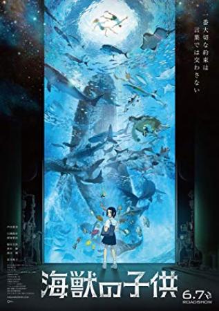 Children of the sea<span style=color:#777> 2019</span> 1080p-dual-lat