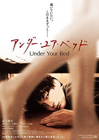 我在你床下 Under Your Bed<span style=color:#777> 2019</span> BD1080P X264 AAC Japanese